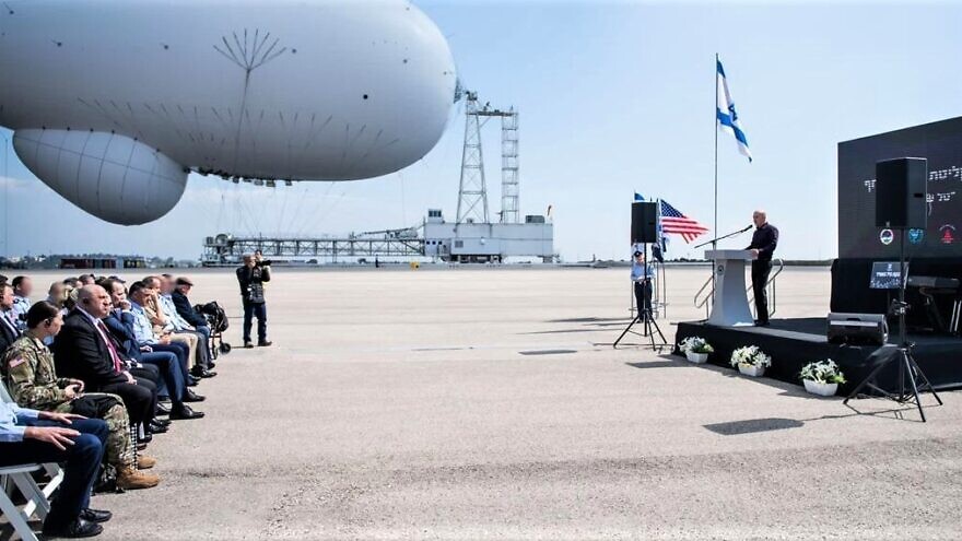 IThe Israeli Air Force takes official delivery of an Israel Aerospace Industries-made advanced airborne radar carried on-board a large aerostat. Credit: IDF Spokesperson’s Unit.