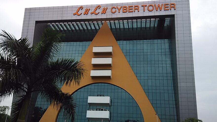 Lulu Cyber Tower in Kakkanad, a major industrial and residential region in the city of Kochi in Kerala, India. Credit: Bino Bose via Wikimedia Commons.