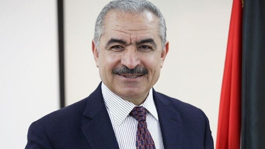 Palestinian Authority Prime Minister Mohammad Shtayyeh. Credit: Jewish Virtual Library.