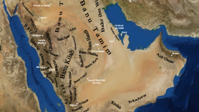 Major tribes of Arabia at the dawn of Islam. Credit: Slackerlawstudent via Wikimedia Commons.