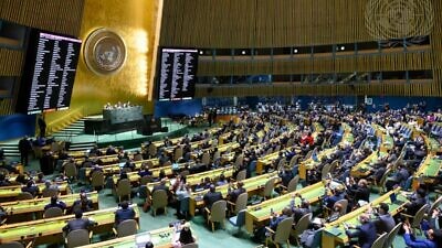 The U.N. General Assembly. Credit: U.N. Photo/Loey Felipe.