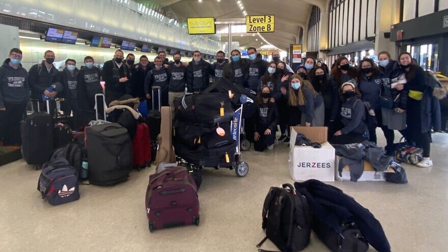 A group of 27 New York-based undergraduate students is heading to Vienna for a week to support Ukrainian refugees with plans to provide educational activities for children, sort donations, deliver supplies and help coordinate housing, March 13, 2022. Credit: Courtesy.