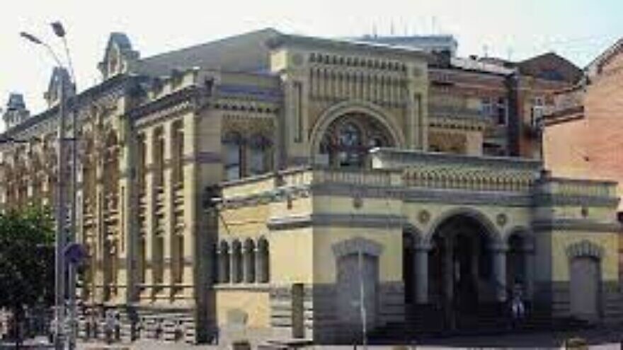The Brodetsky Synagogue in Kyiv, Ukraine. Credit: Wikimapia.