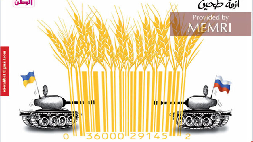 A cartoon in the Qatari news media: Russia-Ukraine war causes wheat prices to rise (Al-Watan, Qatar, March 9, 2022) via MEMRI.