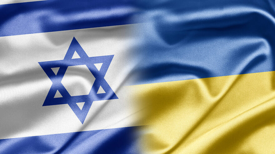 An illustration of Israeli and Ukrainian flags. Credit: ruskpp/Shutterstock.