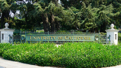 A sign outside of the University of California, Berkeley. Credit: EQRoy/Shutterstock.