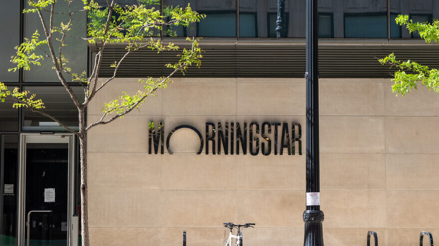 The Morningstar financial services building in downtown Chicago. Credit: Adriana.Macias/Shutterstock.