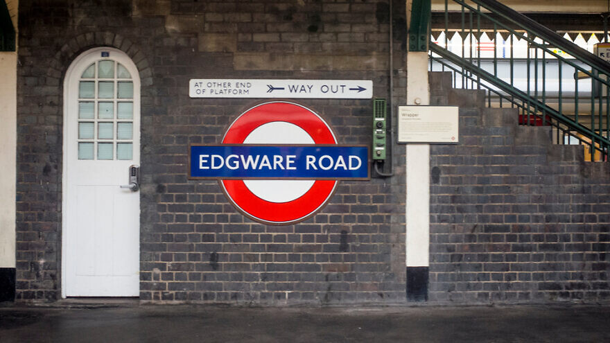 Edgware Road Underground station. Credit: William Barton/Shutterstock.