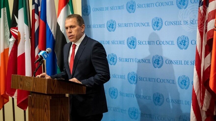Israeli Ambassador to the United Nations Gilad Erdan briefs reporters before the U.N. Security Council meeting on the situation in the Middle East, including recent riots on the Temple Mount in Jerusalem, April 25, 2022. Credit: U.N. Photo/Mark Garten.
