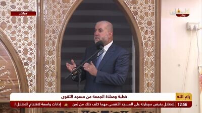 Mahmoud Al-Habbash, a senior adviser to Palestinian Authority leader Mahmoud Abbas, said in a Friday sermon in Ramallah that aired on “Palestine TV” that Jerusalem and Palestine have belonged to the Palestinian people since before the Natufians,  Canaanites and Jebusites, , April 15, 2022. Credit: MEMRI.
