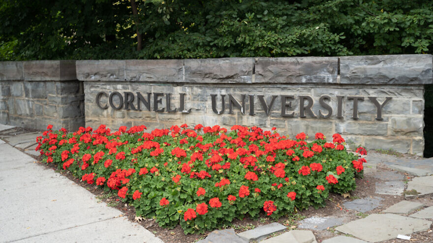 Entrance sign to Cornell University on College Avenue Bridge. Credit: Amy Lutz/Shutterstock.
