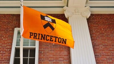 Princeton University in New Jersey. Credit: EQRoy/Shutterstock.