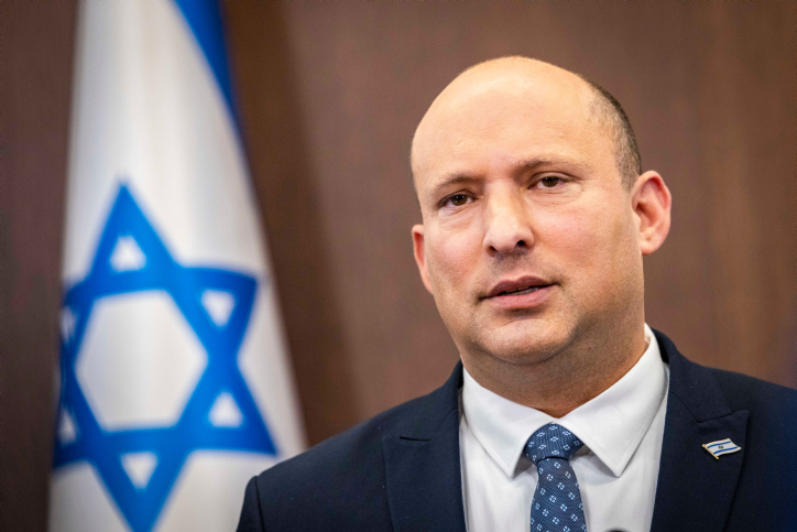 Bennett: ‘The problem is that Hamas is hijacking the aid’