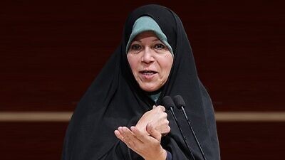Faezeh Rafsanjani, daughter of former Iranian President Ali Akbar Rafsanjani. Credit: Investigative Project on Terrorism.