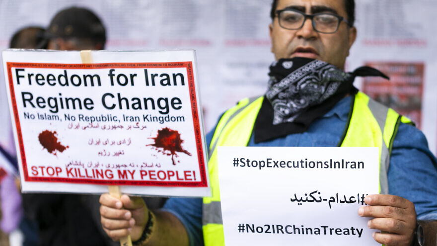 Iranians living in London staged an anti-regime protest outside the embassy of the Islamic Republic of Iran on July, 19, 2020. Credit: Viktor Kadiri/Shutterstock.