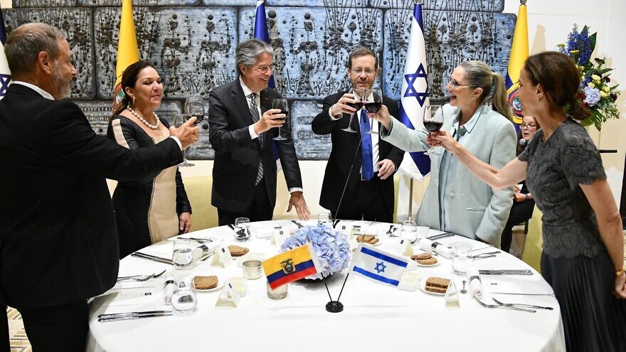 Israeli President Isaac Herzog and first lady Michal Herzog host a state dinner in honor of President Guillermo Lasso of the Republic of Ecuador and first Lady María de Lourdes Alcívar at the President's Residence in Jerusalem, May 11, 2022. Credit: Haim Zach/GPO.