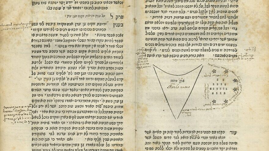 A page from “Igeret Orchot Olam,” written by Rabbi Abraham ben Mordechai Farissol and published in 1586 in Venice. Credit: Kedem Auction House.