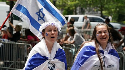 Teenagers march in the Celebrate Israel Parade in Manhattan, May 22, 2022. Photo by Don Pollard/Office of Gov. Kathy Hochul.