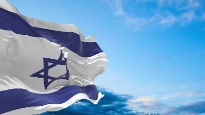 Israeli flag. Credit: Maxim Studio/Shutterstock.
