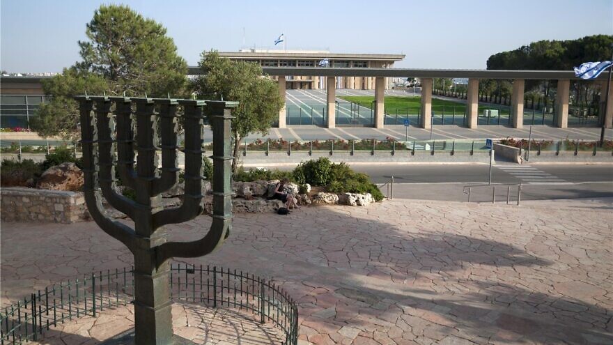 The Knesset. Credit: Israeli Government.