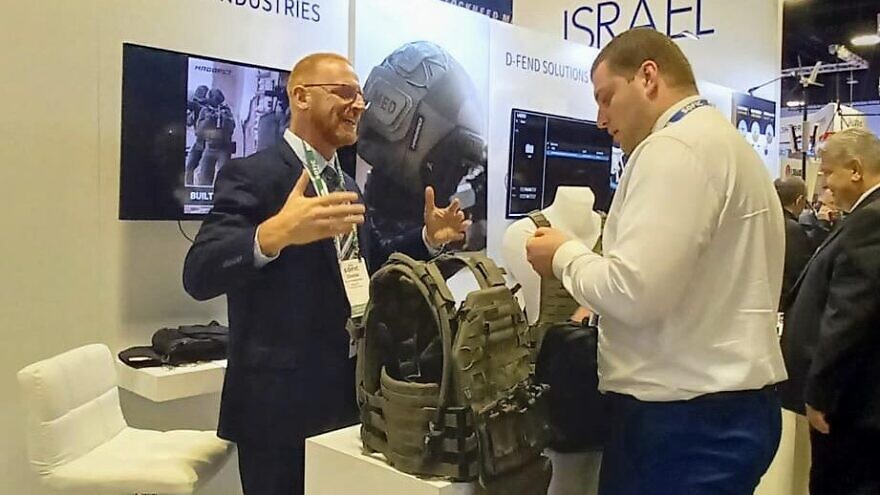The Israeli pavilion at the 2022 Special Operations Forces conference in Tampa Bay, Florida, on May 18 2022. Credit: SIBAT, Israeli Ministry of Defense.