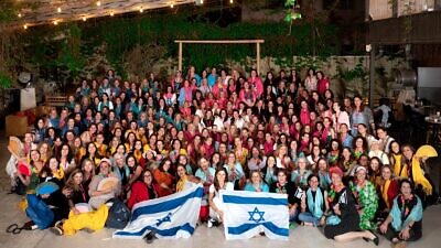 Momentum participants and leadership gather for an opening night ceremony in Tel Aviv. 

Photo credit: Aviram Valdman