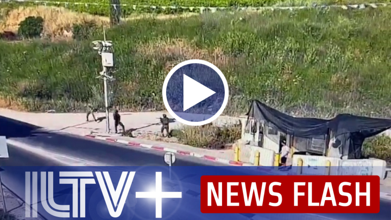 WATCH News Flash: Tension remains high after attempted terror attack near Nablus