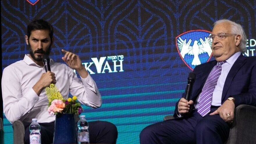 Former NBA player Omri Casspi in a Q&A with Former U.S. envoy to Israel David Friedman, May 26, 2022. Photo by David Isaac.