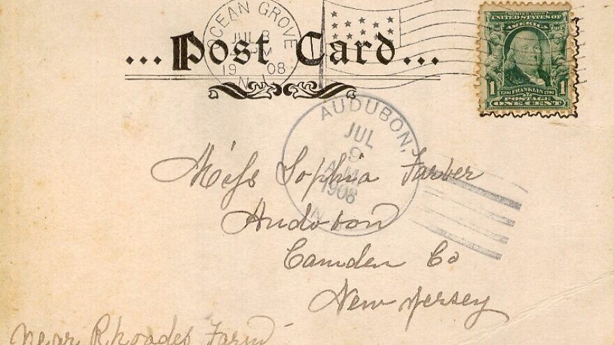 Back of a postcard postmarked 1908. Credit: Wikimedia Commons,