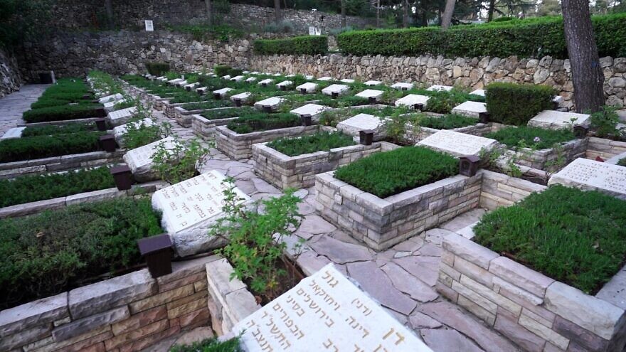 An Israeli military cemetery. Credit: Israel Ministry of Defense.