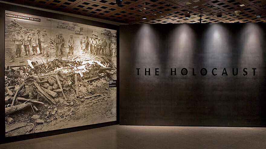 Permanent collection at the United States Holocaust Memorial Museum in Washington, D.C. Credit: ushmm.org.