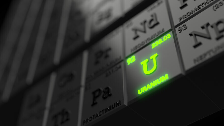 Uranium. Credit: MLS/Shuttestock.