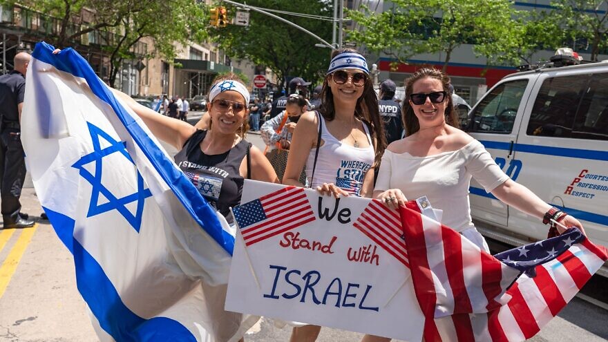 Jewish and pro-Israel gathered in solidarity with Israel and in protest against rising levels of anti-Semitism and severe anti-Jewish attacks at a rally in New York City on May 23, 2021. Credit: Ron Adar/Shutterstock.