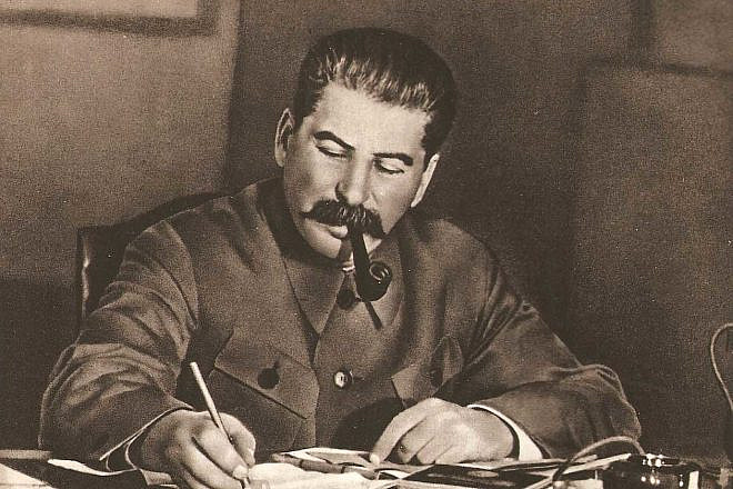Joseph Stalin. Credit: Public Domain Photo.