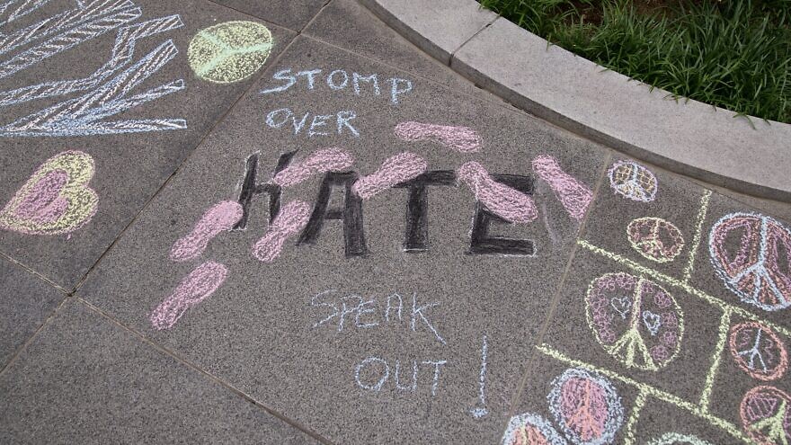 “Chalk Over Hate,” sponsored by Artists 4 Israel, was part of a National Day of Action against hate and anti-Semitism, June 3, 2022. Credit: Passages/Cade Chudy.