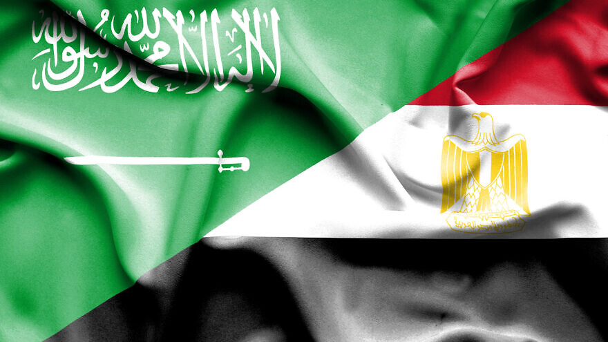 Flags of Saudi Arabia and Egypt. Credit: Aleksandar Mijatovic/Shutterstock.