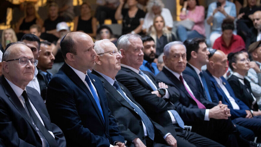 Israeli Prime Minister Naftali Bennett, President Reuven Rivlin, Defense Minister Benny Gantz and opposition leader Benjamin Netanyahu attend state memorial ceremony marking seven years since "Operation Protective Edge" at the National Memorial Hall at the entrance to the military cemetery on Mount Herzl, June 20, 2021. Photo by Yonatan Sindel/Flash90.