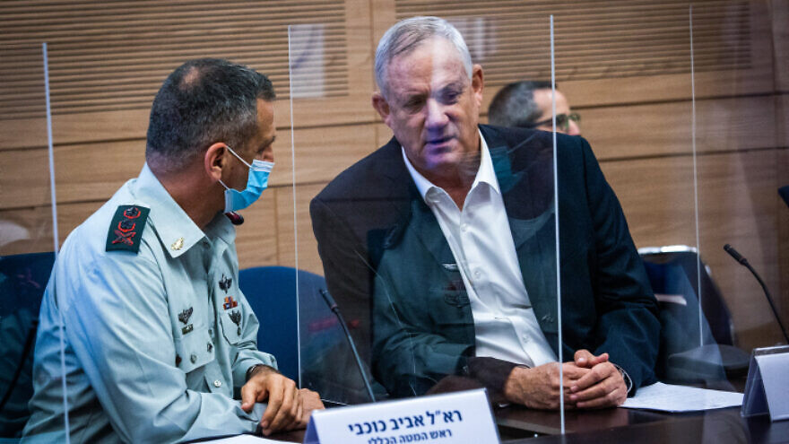 IDF Chief of Staff Aviv Kochavi and Israeli Defense Minister Benny Gantz attend a Defense and Foreign Affairs Committee meeting at the Knesset, in Jerusalem, on Oct. 19, 2021. Photo by Yonatan Sindel/Flash90.