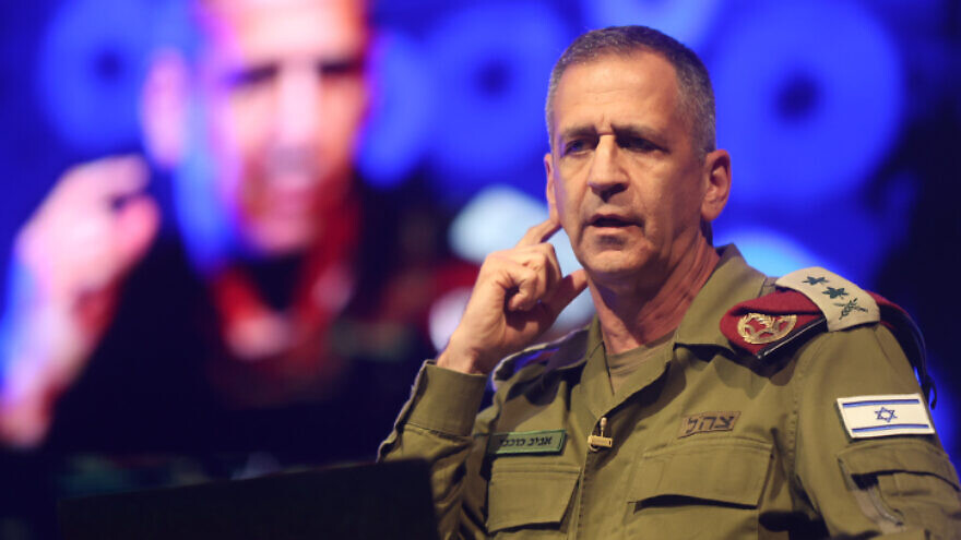 IDF Chief of Staff Aviv Kochavi speaks at a conference in Modi'in, June 12, 2022. Photo by Flash90.