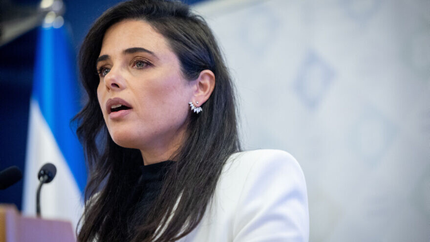 Interior Minister Ayelet Shaked attends a press conference Finance Ministry in Jerusalem, June 12, 2022. Photo by Yonatan Sindel/Flash90.