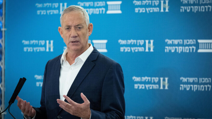 Israeli Defense Minister attends a conference in Jerusalem on June 21, 2022. Photo by Yonatan Sindel/Flash90.
