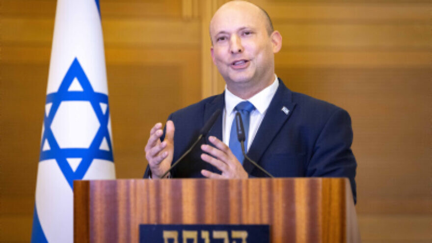 Then-Israeli Prime Minister Naftali Bennett holds a press conference at the Knesset, announcing he will not be running in the next election, June 29, 2022. Photo by Olivier Fitoussi/Flash90.