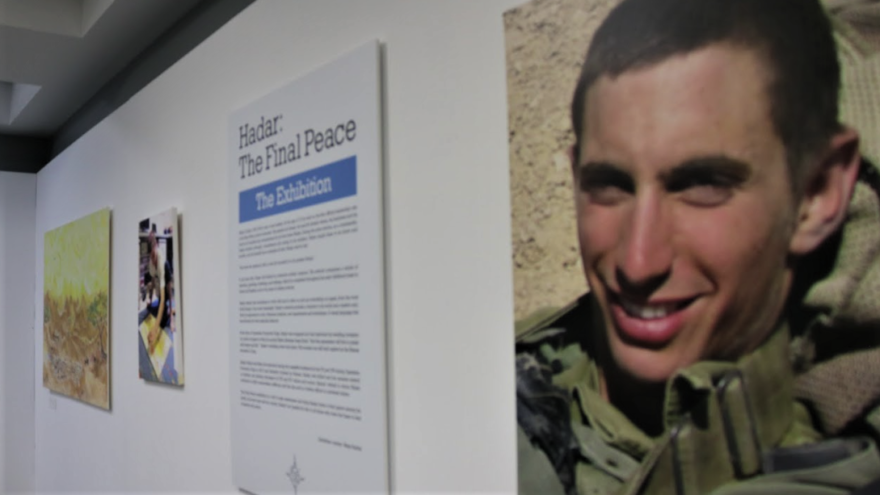 The artwork of slain Israeli soldier Hadar Goldin is on display at an exhibit in Philadelphia, June 2022. Credit: Courtesy.