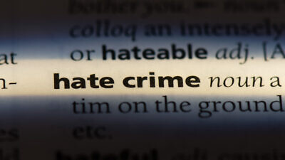 Hate crime. Credit: Casimiro PT/Shutterstock.