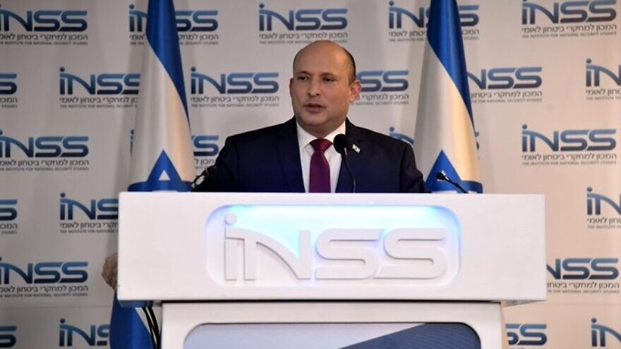 Israeli Prime Minister Naftali Bennett at the INSS Israel conference discusses laser-defense systems and their cost on Feb. 1, 2022 Source: Twitter.