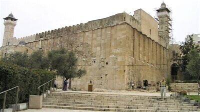 Machpelah, Cave of the Patriarchs and Matriarchs in Hebron. Credit: Wikimedia Commons.