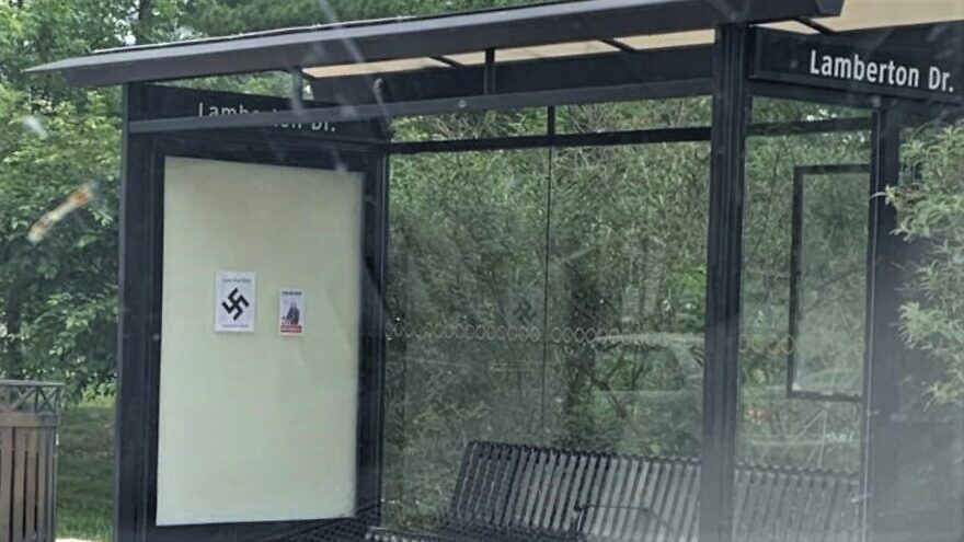 A paper with a swastika on it was found plastered on a bus-stop shelter in a heavily Orthodox neighborhood of Silver Spring, Md., just outside of Washington, D.C., on June 2, 2022. Credit: Craig Simon, Courtesy of the Jewish Federation of Greater Washington.