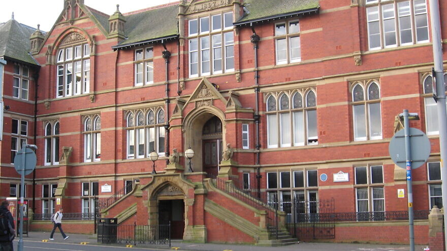 University of Central Lancashire's Harris building, March 2, 2007. Credit: Felter via Wikimedia Commons.
