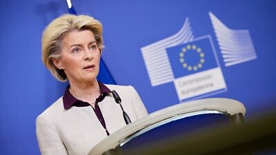 European Union Commission president Ursula von der Leyen. Credit: Wikimedia Commons/EU/Dati Bendo.