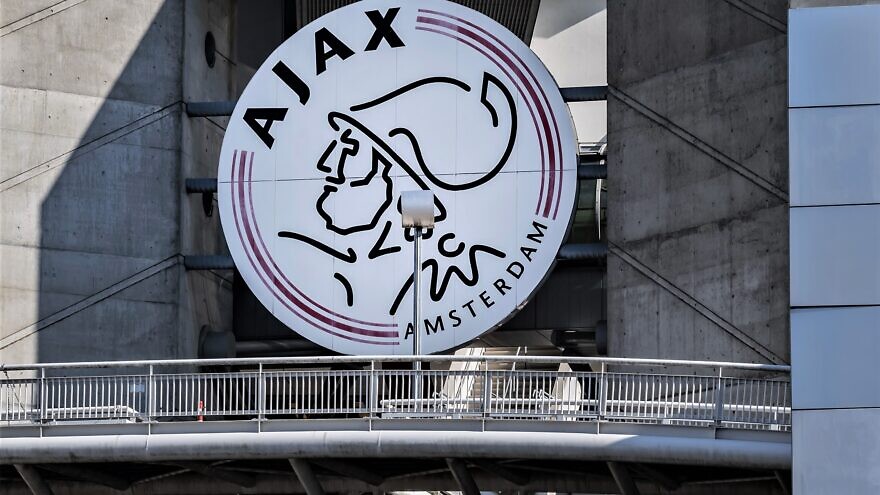 Amsterdam Arena (Johan Cruyff Arena), the largest stadium in the Netherlands and home to the AFC Ajax and the Netherlands national team, March 9, 2022. Credit: Kiev.Victor/Shutterstock.